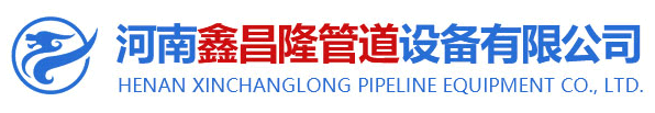 防水套管-柔性防水套管厂家